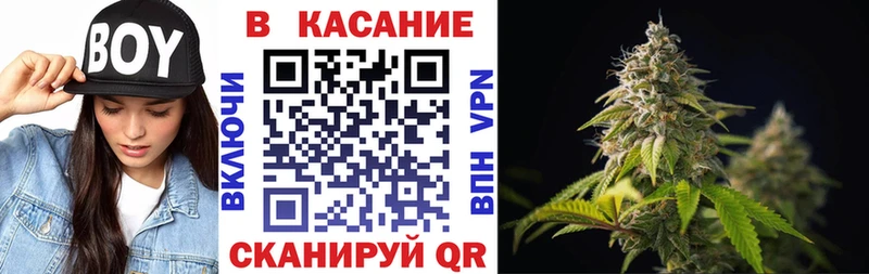 Купить наркотики сайты Камызяк гидра вход Мефедрон КОКАИН A PVP