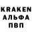 ГАШ VHQ Vital IK