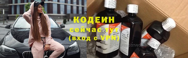 амф Зерноград