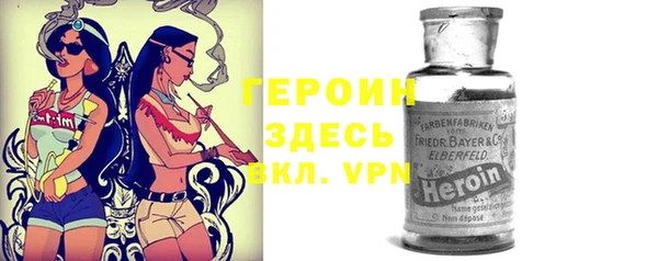 кокаин перу Киров