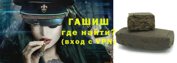 амф Зерноград