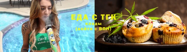 экстази Зеленодольск