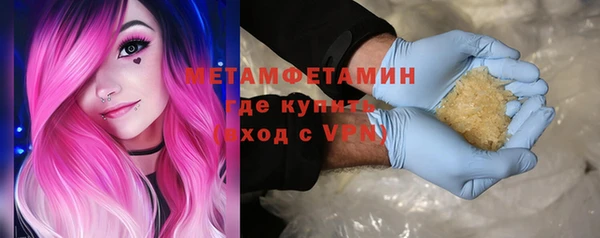 амф Зерноград
