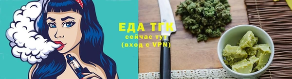 амф Зерноград