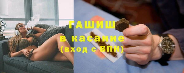 экстази Зеленодольск