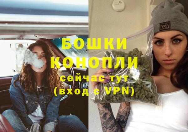 амф Зерноград