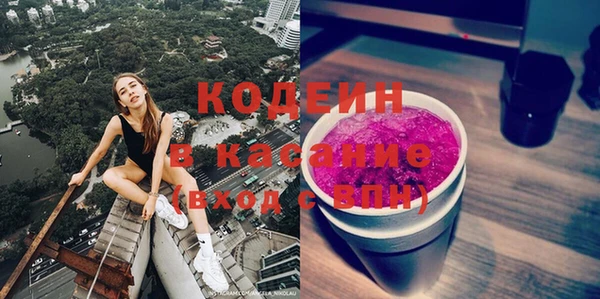 амф Зерноград