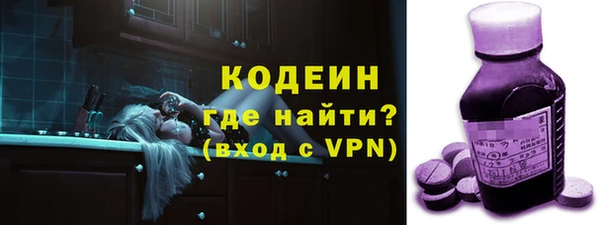 амф Зерноград