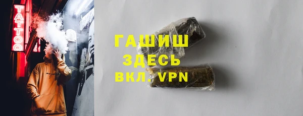экстази Зеленодольск