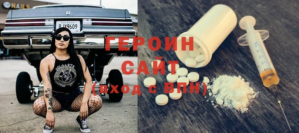 амф Зерноград