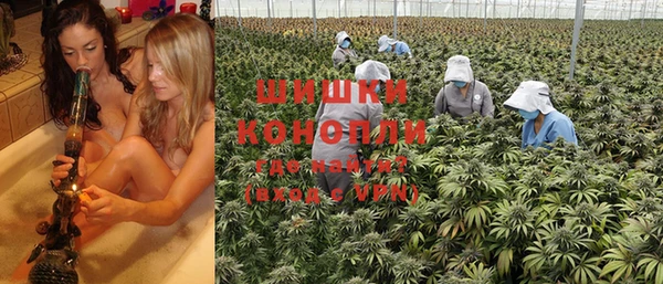 мефедрон мука Зеленокумск