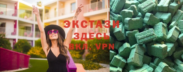 амф Зерноград
