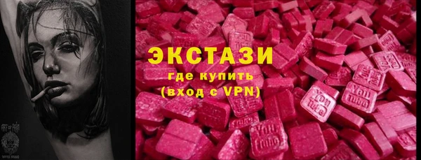 PSILOCYBIN Пенза