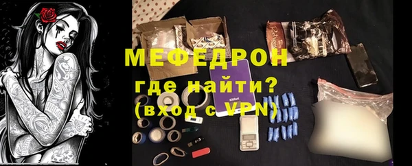 амф Зерноград