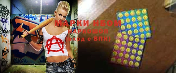 прущий лед Лабытнанги
