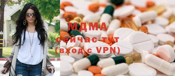 амф Зерноград