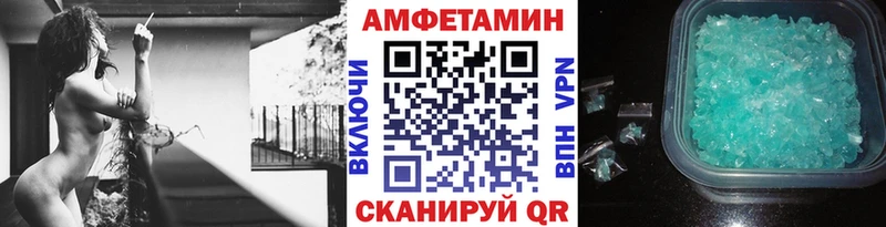 Первитин пудра hydra онион Камызяк