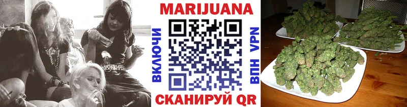 где продают   Камызяк  mega рабочий сайт  Каннабис MAZAR 